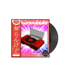 洋楽レコード風スタンプVol.1（個別スタンプ：25）