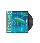 洋楽レコード風スタンプVol.1（個別スタンプ：28）
