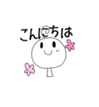 まるまるな人（博多弁）（個別スタンプ：1）