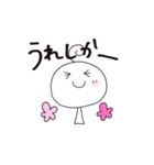 まるまるな人（博多弁）（個別スタンプ：7）