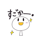 まるまるな人（博多弁）（個別スタンプ：9）