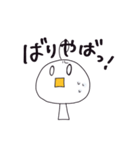 まるまるな人（博多弁）（個別スタンプ：17）