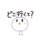 まるまるな人（博多弁）（個別スタンプ：19）