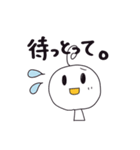 まるまるな人（博多弁）（個別スタンプ：23）