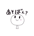 まるまるな人（博多弁）（個別スタンプ：25）