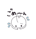 まるまるな人（博多弁）（個別スタンプ：29）