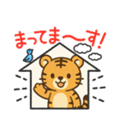 虎のトラちゃんスタンプ（個別スタンプ：23）