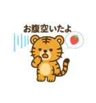 虎のトラちゃんスタンプ（個別スタンプ：30）
