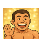 キラキラムキムキボディビルダー@SFW（個別スタンプ：3）
