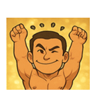 キラキラムキムキボディビルダー@SFW（個別スタンプ：19）
