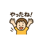 いろんなおめでとうスタンプ2（個別スタンプ：4）