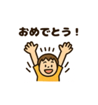 いろんなおめでとうスタンプ2（個別スタンプ：15）