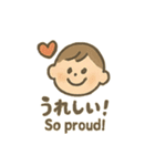 いろんなおめでとうスタンプ2（個別スタンプ：19）