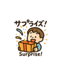 いろんなおめでとうスタンプ2（個別スタンプ：23）