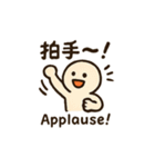 いろんなおめでとうスタンプ2（個別スタンプ：27）