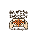 いろんなおめでとうスタンプ2（個別スタンプ：28）