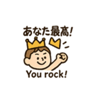 いろんなおめでとうスタンプ2（個別スタンプ：30）