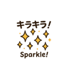 いろんなおめでとうスタンプ2（個別スタンプ：32）