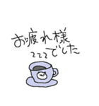 お仕事ダヨ パンダ集合！（個別スタンプ：3）