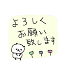 お仕事ダヨ パンダ集合！（個別スタンプ：6）
