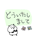 お仕事ダヨ パンダ集合！（個別スタンプ：9）