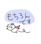 お仕事ダヨ パンダ集合！（個別スタンプ：10）