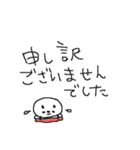 お仕事ダヨ パンダ集合！（個別スタンプ：15）