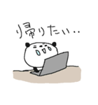 お仕事ダヨ パンダ集合！（個別スタンプ：20）