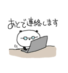 お仕事ダヨ パンダ集合！（個別スタンプ：24）