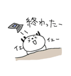 お仕事ダヨ パンダ集合！（個別スタンプ：26）