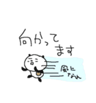 お仕事ダヨ パンダ集合！（個別スタンプ：27）