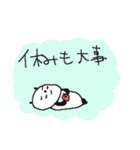 お仕事ダヨ パンダ集合！（個別スタンプ：33）