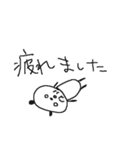 お仕事ダヨ パンダ集合！（個別スタンプ：34）