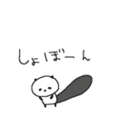 お仕事ダヨ パンダ集合！（個別スタンプ：35）