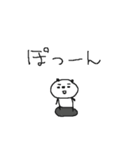 お仕事ダヨ パンダ集合！（個別スタンプ：36）