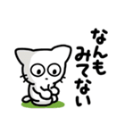 ネコだから弱音も許される♡たまに毒舌♡（個別スタンプ：4）