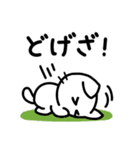 ネコだから弱音も許される♡たまに毒舌♡（個別スタンプ：5）