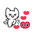 ネコだから弱音も許される♡たまに毒舌♡（個別スタンプ：6）