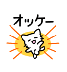 ネコだから弱音も許される♡たまに毒舌♡（個別スタンプ：9）