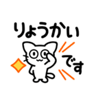 ネコだから弱音も許される♡たまに毒舌♡（個別スタンプ：10）