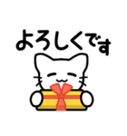 ネコだから弱音も許される♡たまに毒舌♡（個別スタンプ：11）