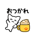 ネコだから弱音も許される♡たまに毒舌♡（個別スタンプ：12）