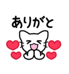 ネコだから弱音も許される♡たまに毒舌♡（個別スタンプ：13）