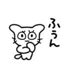 ネコだから弱音も許される♡たまに毒舌♡（個別スタンプ：14）