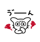 ネコだから弱音も許される♡たまに毒舌♡（個別スタンプ：23）
