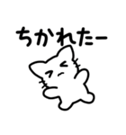 ネコだから弱音も許される♡たまに毒舌♡（個別スタンプ：28）
