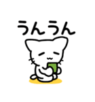 ネコだから弱音も許される♡たまに毒舌♡（個別スタンプ：29）