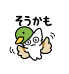 ネコだから弱音も許される♡たまに毒舌♡（個別スタンプ：30）