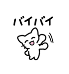 ネコだから弱音も許される♡たまに毒舌♡（個別スタンプ：32）