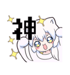 コズミックゲーマー女子3（個別スタンプ：13）
